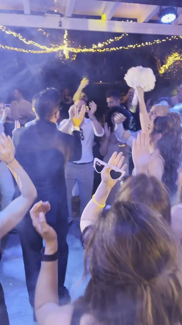 Στιγμιότυπο από γαμήλιο πάρτι